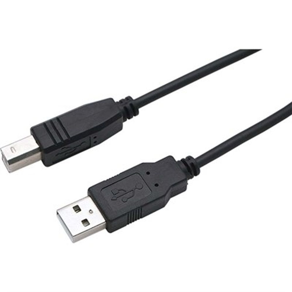 Cabo para Impressoras USB 2.0 tipo A/B 1,8m ARG-CB-0036 - Argom