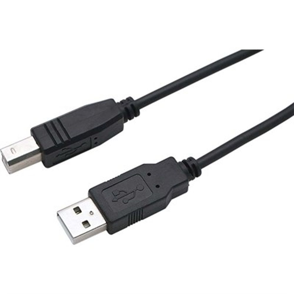Cabo Argom para Impressoras USB 2.0 tipo A/B 1,8m ARG-CB-0036 Cabo Argom para Impressoras USB 2.0 tipo A/B 1,8m ARG-CB-0036
