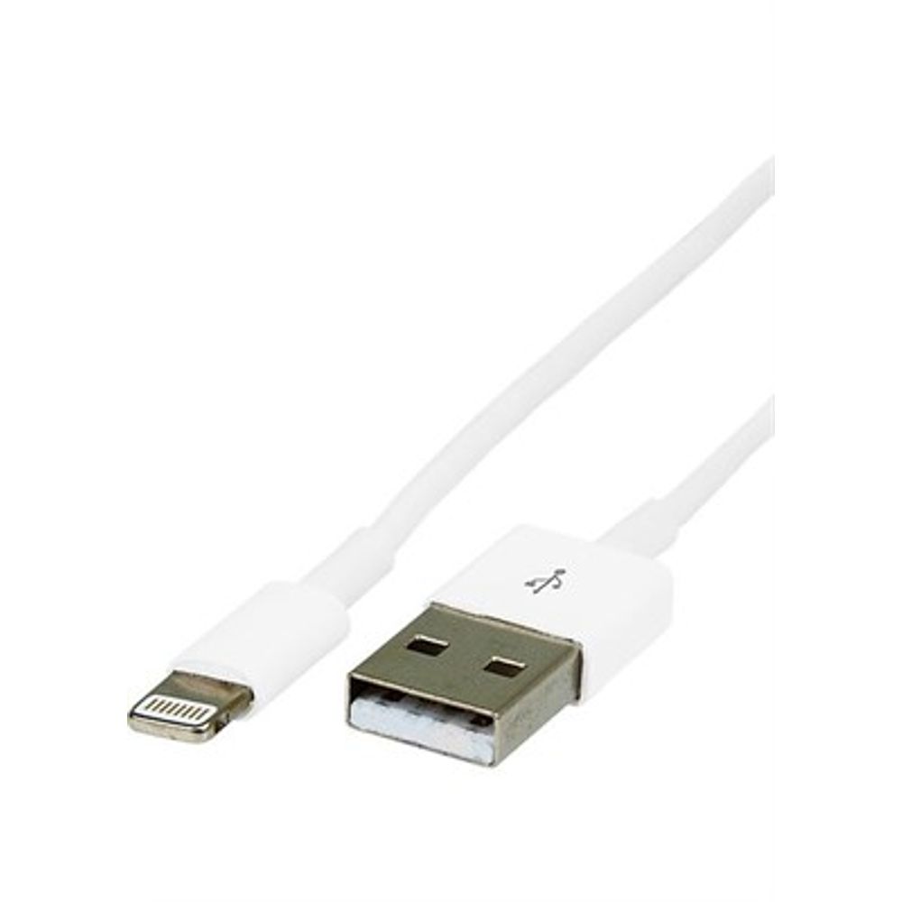 Cabo USB Lightning para iPhone 1M Branco ARG-CB-0037 - Argom - Info Store -  Prod