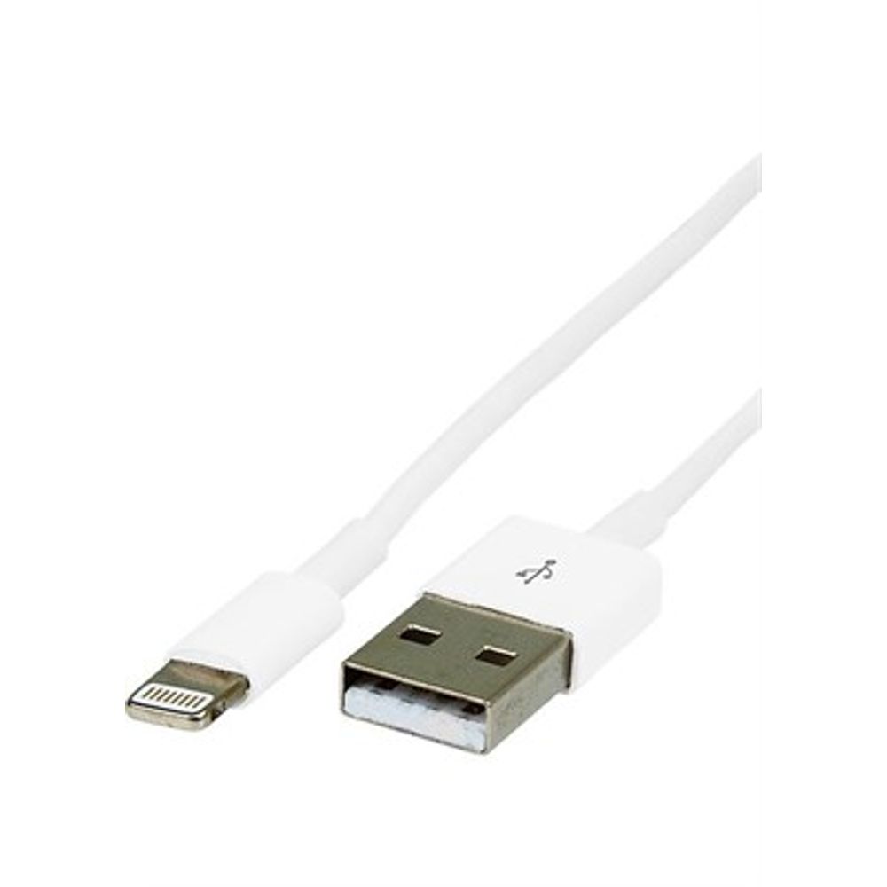 Cabo Argom USB Lightning para iPhone 1M Branco ARG-CB-0037 Cabo Argom USB Lightning para iPhone 1M Branco ARG-CB-0037