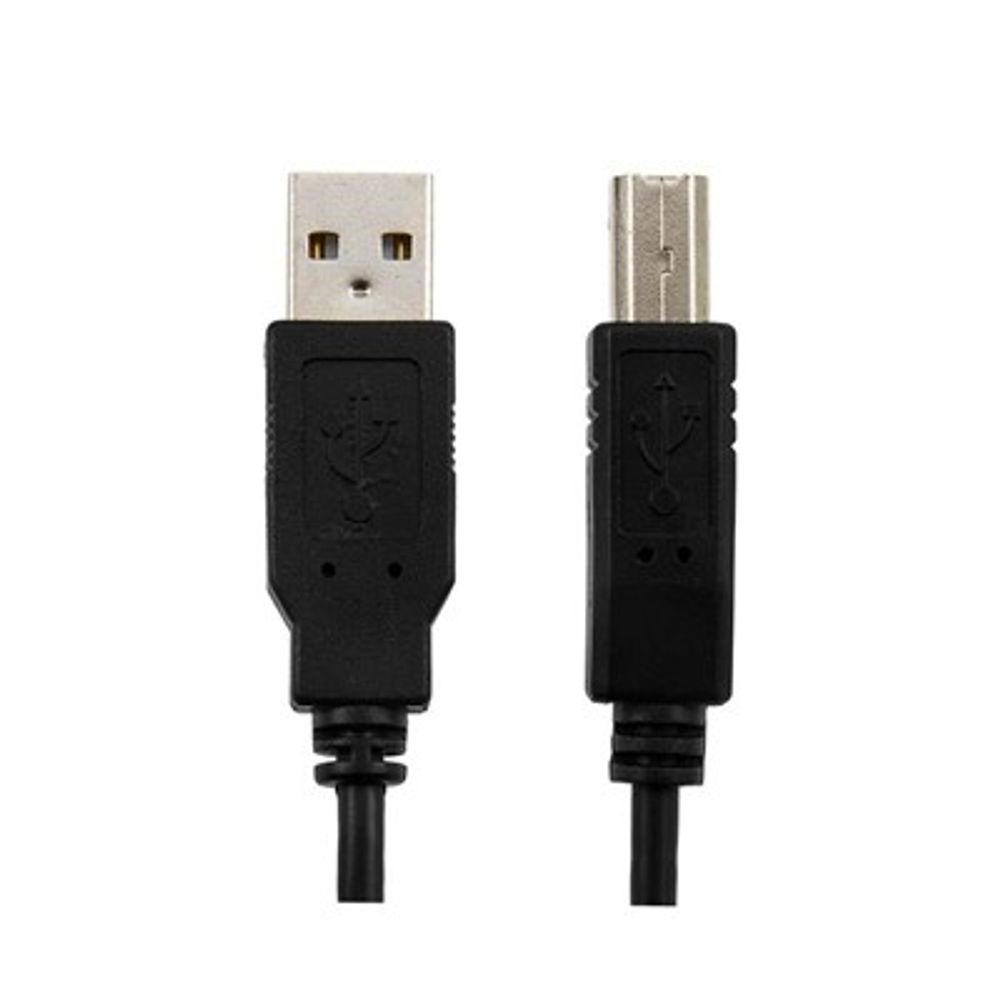 Cabo Argom para Impressoras USB 2.0 tipo A/B 3m ARG-CB-0039 Cabo Argom para Impressoras USB 2.0 tipo A/B 3m ARG-CB-0039