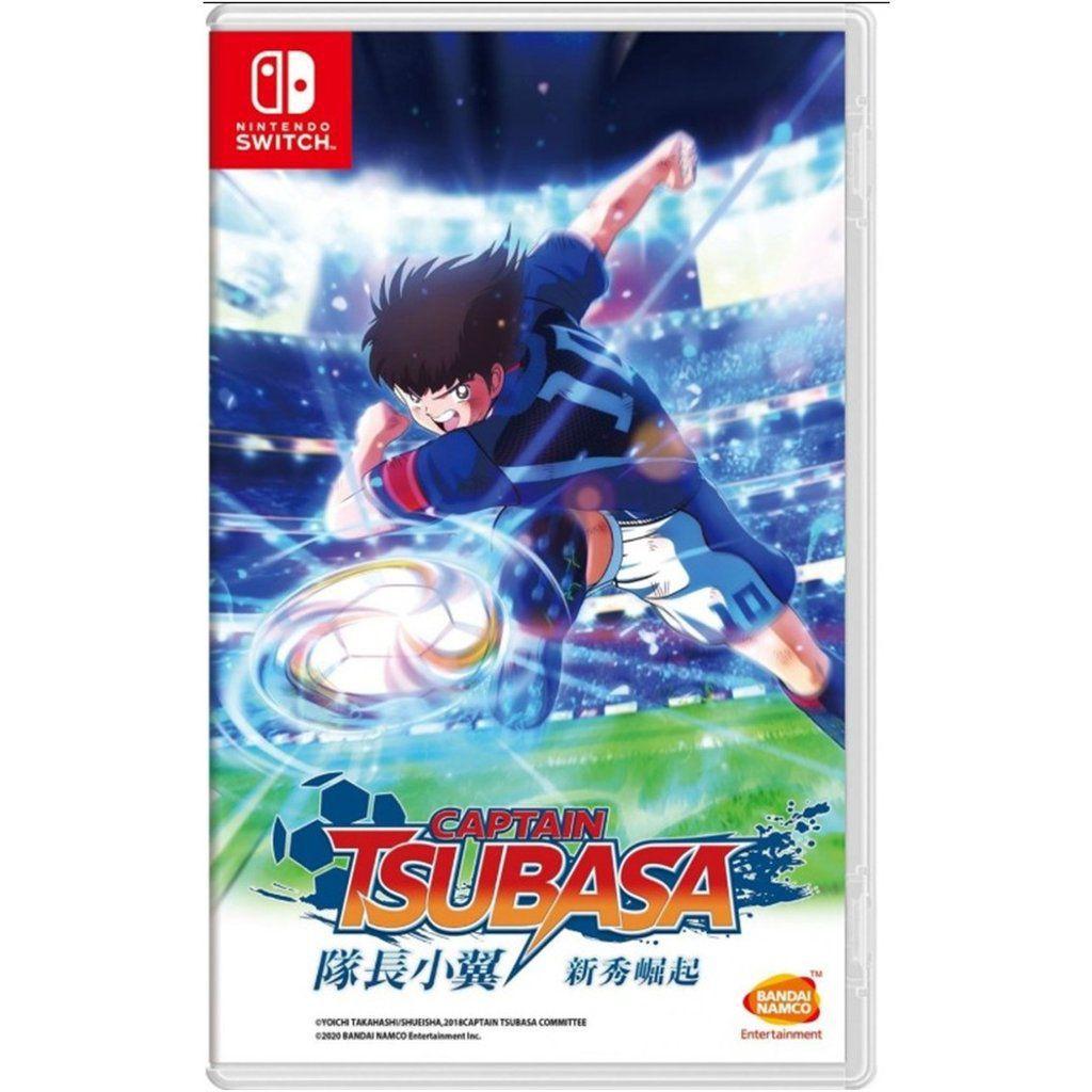 Jogo para Nintendo Switch Captain Tsubasa: Rise of New Champion - Bandai Namco