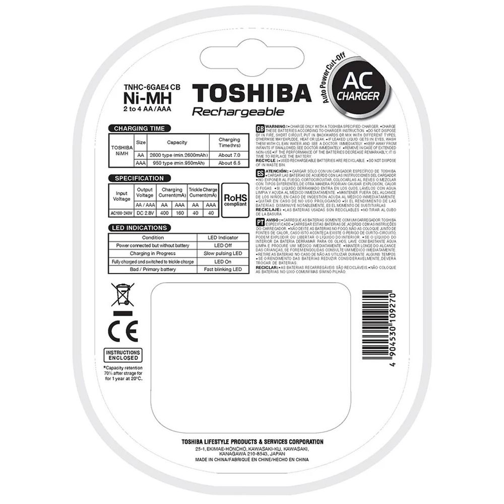 Carregador Pilhas AA/AAA com 4 Uni AA 74810 - Toshiba - Info Store - Prod