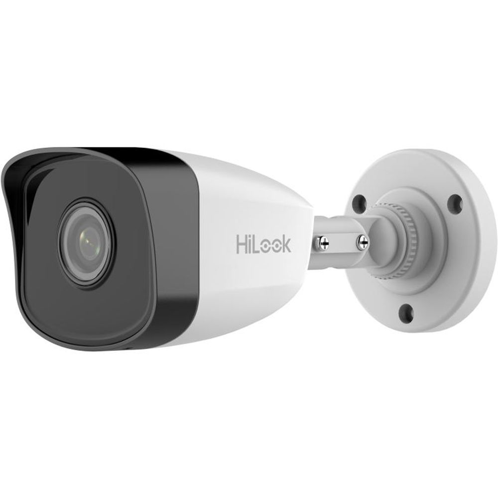 Câmera Bullet 2MP 2.8MM 112 graus 1080P IP67 IPC-B121H-C - Hilook